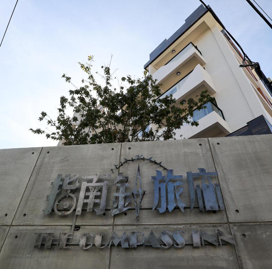指南針民宿2178 & 工殿民宿2182 Hualien Exterior foto